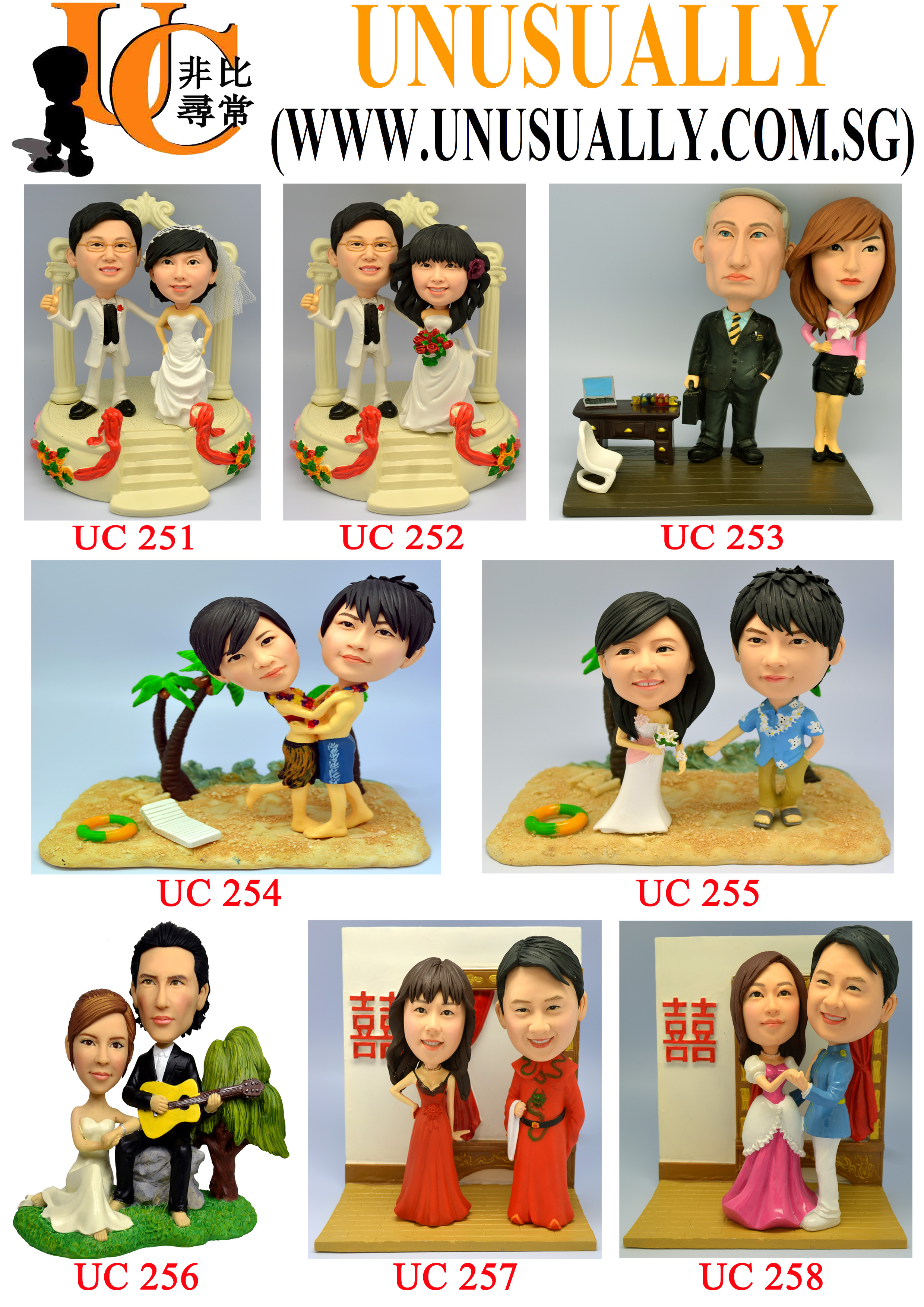Custom 3D New Couple Design USeries Figurines - UC251-UC258